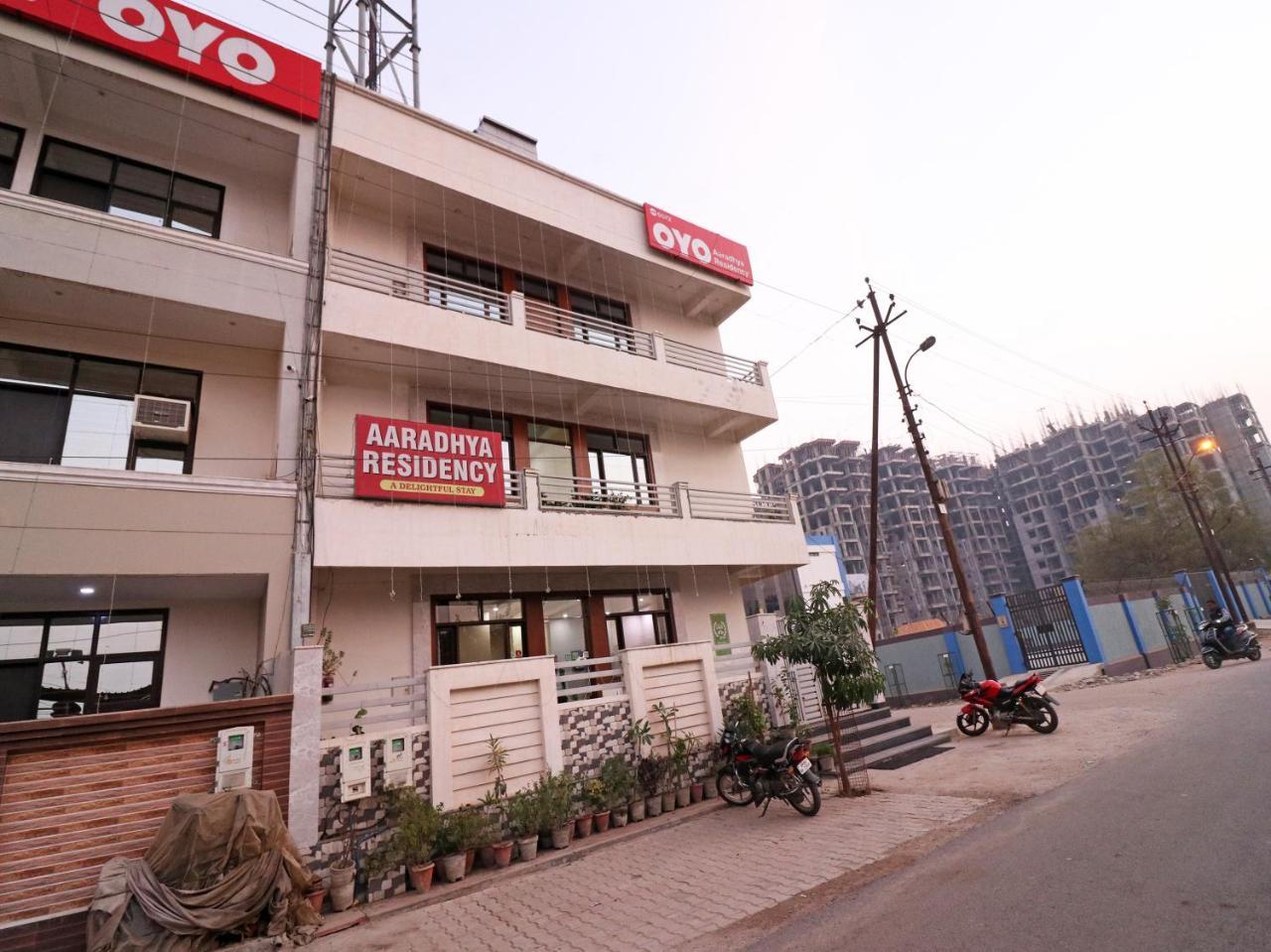 Hotel Aaradhya Residency Agra  Zewnętrze zdjęcie
