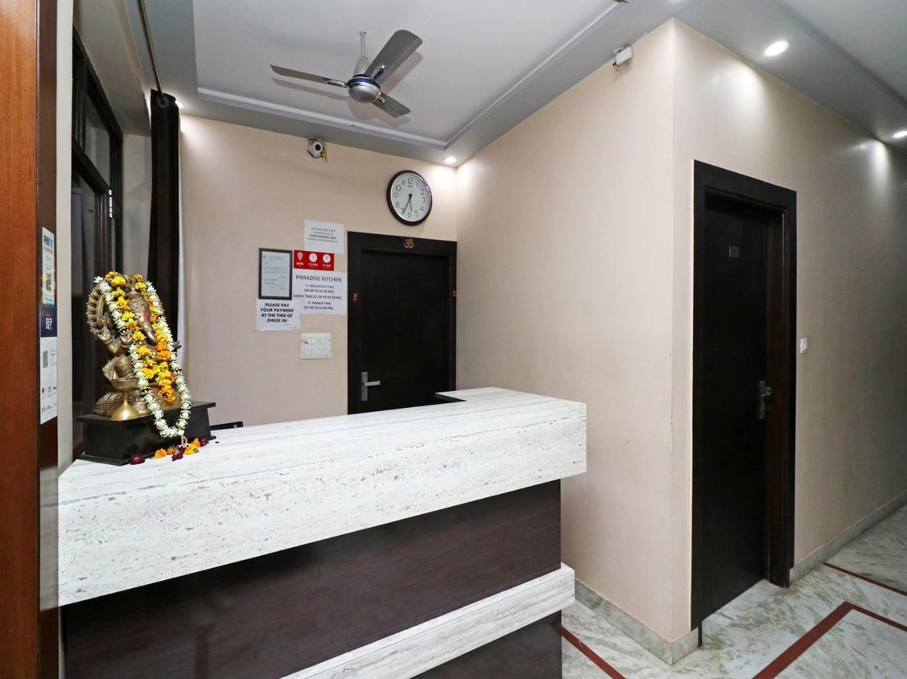 Hotel Aaradhya Residency Agra  Zewnętrze zdjęcie